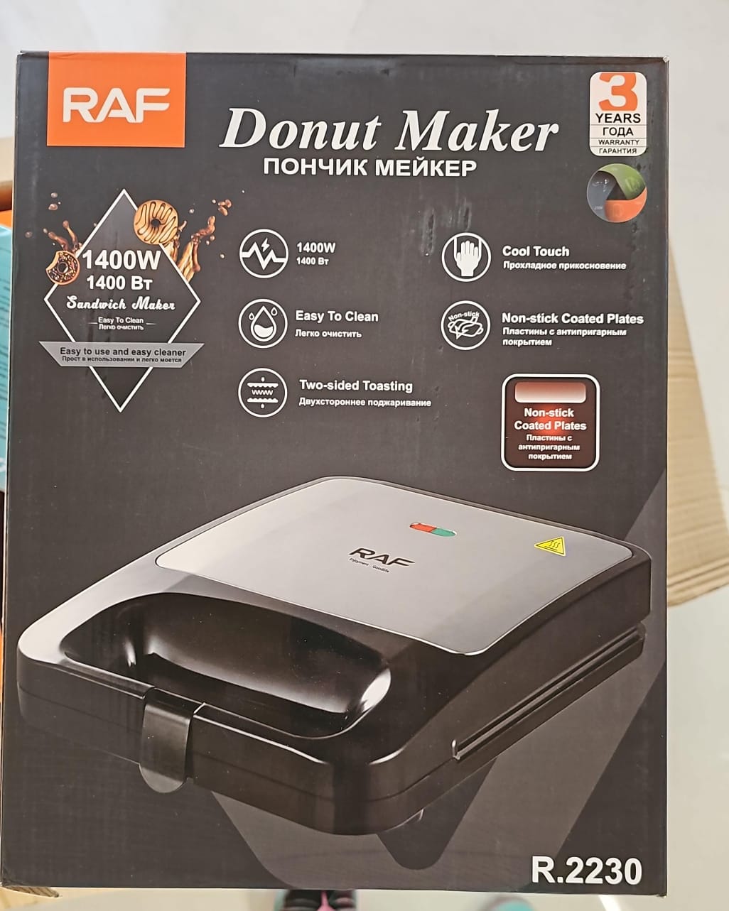 MAQUINA DE DONA GRANDE X4 R2230